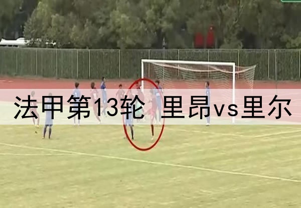 拉特克利夫爵士计划在5月底前确定格林伍德的未来